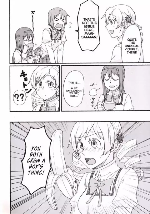 Mami-san no Chin Communication Daisakusen Vol. 1