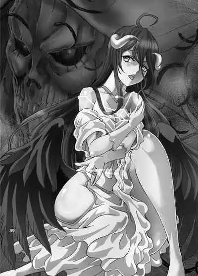 Nazarick Biyori