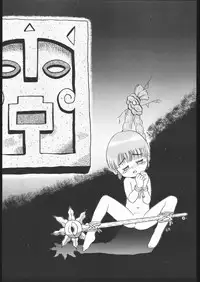 (CR17) [MünchenGraph, Usagi Youchien (various)] The Torture Never Stop (various)