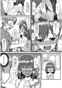 (C83) [Tonpuuratei (Saemon)] Ikuemonoai (Touhou Project)