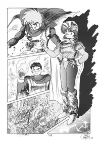 [Studio Retake (Various)] PAPIIT Vol.2