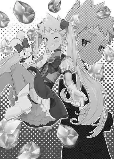 Mahou Shoujo Mirakuru Mirachan丨魔法少女奇蹟米拉醬