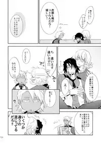(C88) [Isshou ni Ichido! (Mokkori)] T&B Sairoku! 2 (TIGER & BUNNY)