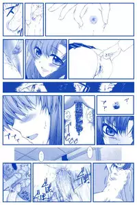 Ryugu Rena Series 1-13