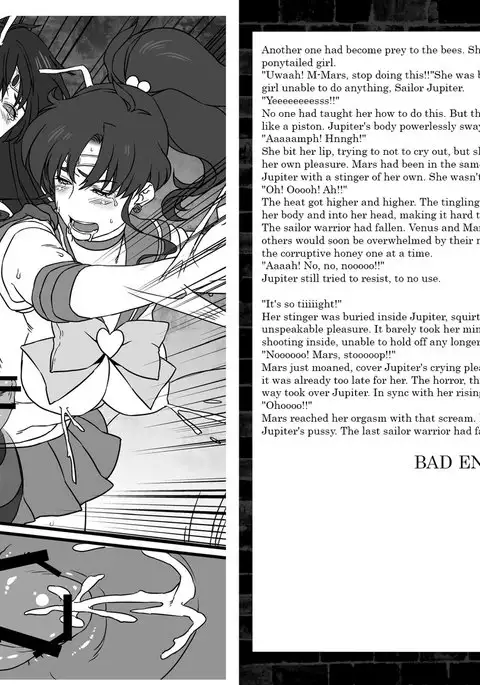 Planned Corruption Mars