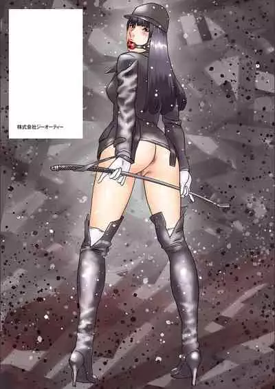 [Tenjiku Rounin] white diary [Digital]