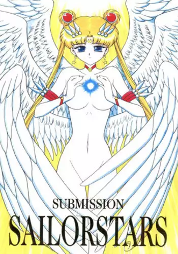 [Black Dog (Kuroinu Juu)] Submission Sailor Stars (Bishoujo Senshi Sailor Moon) [2002-09-20]
