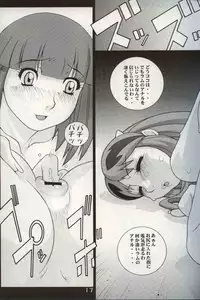 (C62) [Koutarou With T (Various)] GIRL POWER Vol.10 (Various)