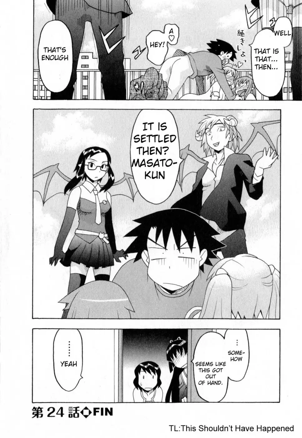 Love and Devil Chp. 24