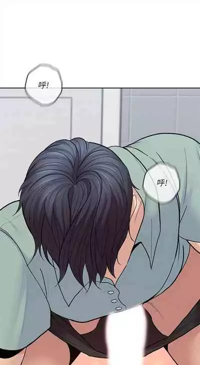 (週4)親愛的大叔 1-33 中文翻譯(更新中)