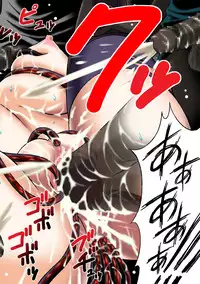 [NEEDLE (Rudoni)] MISSING (Resident Evil 5)