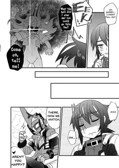 Bukiyou na Douzyousya ga Nagusamete Kureru Hon