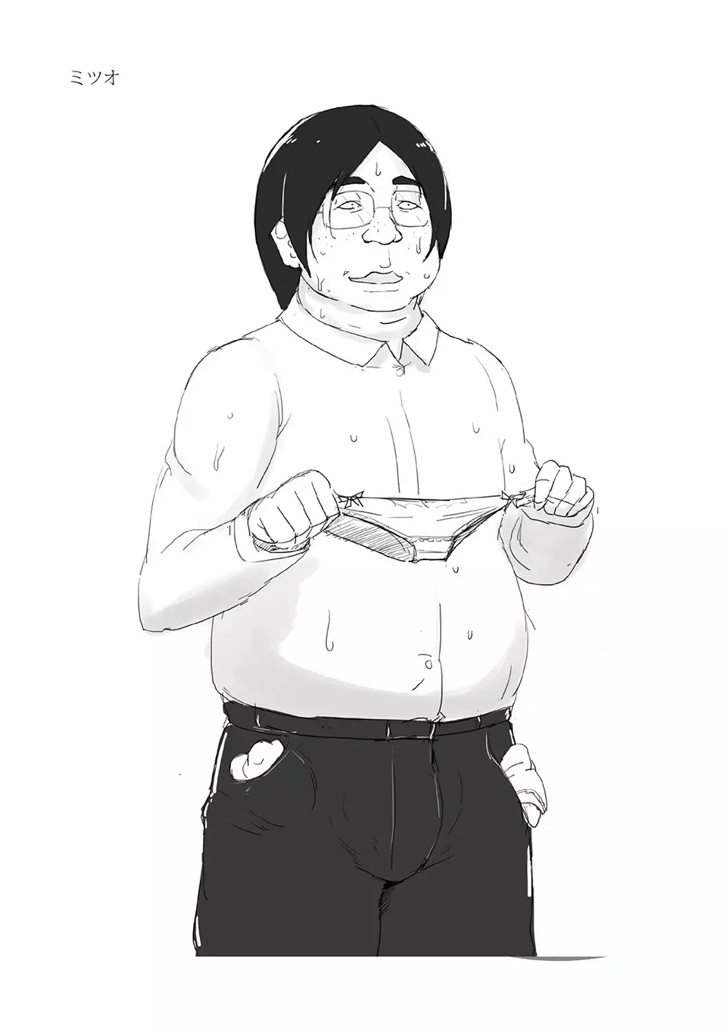 ワケあり乱高♪ 孕峰ックス!