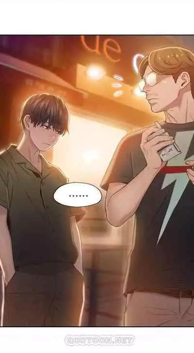 恋爱大富翁 (作者:朴亨俊) 官方中文 1 - 2 (连载中)