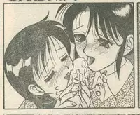 Candy Time 1993-01 [Incomplete]