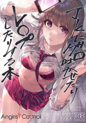 しままんまんが