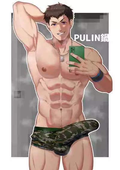 Uraomote Account | DOUBLE PROFILE - FORMER J SIDE |双重账号