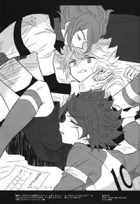 [mimic! (Runta)] Uchuujin Gokko (Inazuma Eleven)