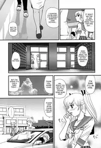 [Behind Moon (Q)] DR:II Ep. 1 [English] [SaHa]
