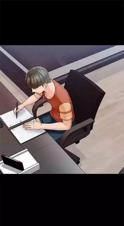 (週1)家教老師 1-24 中文翻譯(更新中)