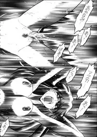 (C50) [Moriman Shouten (Various)] Katze 14 (Neon Genesis Evangelion)