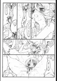 [bolze. (rit.)] The Other Two. -10+12. (To Heart)