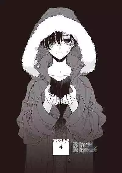 Koino Chishiryou ｜恋爱的致死量