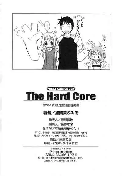 The Hard Core