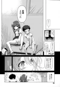 COMIC LO 2015-09