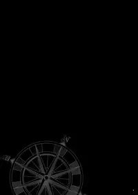 [Studio PAL (Nanno Koto)] Monster Play (Dragon Quest V) [Digital] [Textless]