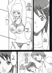 (C69) [Youkai Tamanokoshi (CHIRO)] IMPERIAL DAYS (Mai-Otome) [English] [D-W]