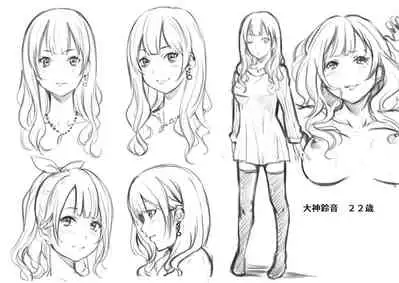 ギャルママとパコパコSEX～人妻の超絶テクにマジイキ絶頂！第1~23話