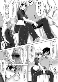 [C.R's NEST (C.R)]Charuru no Ecchi(Infinite Stratos)