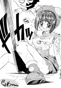 [Oono Tetsuya] Akazukin Kageki-Dan (Akazukin Cha Cha, Samurai Spirits)