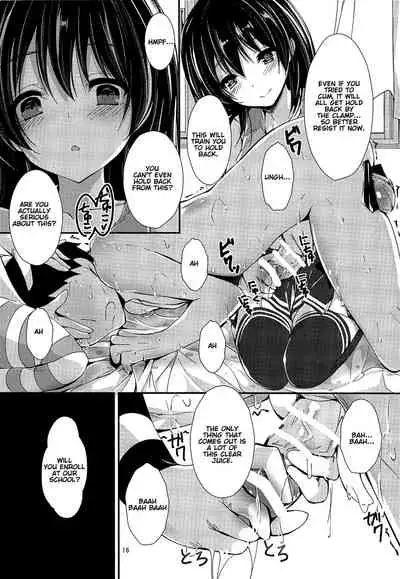 (C96) [Yagisaki Ginza (Yagami Shuuichi)] WILD STUDENT (Love Live!) [English] [thedelay]