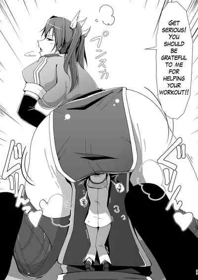 Kantai-Compression!