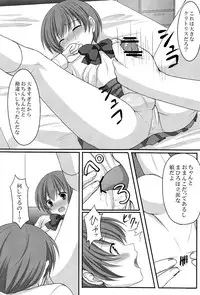 [Tottototomekichi (Tomekichi)] Otou-san no Tame ni Musume ni Naru no