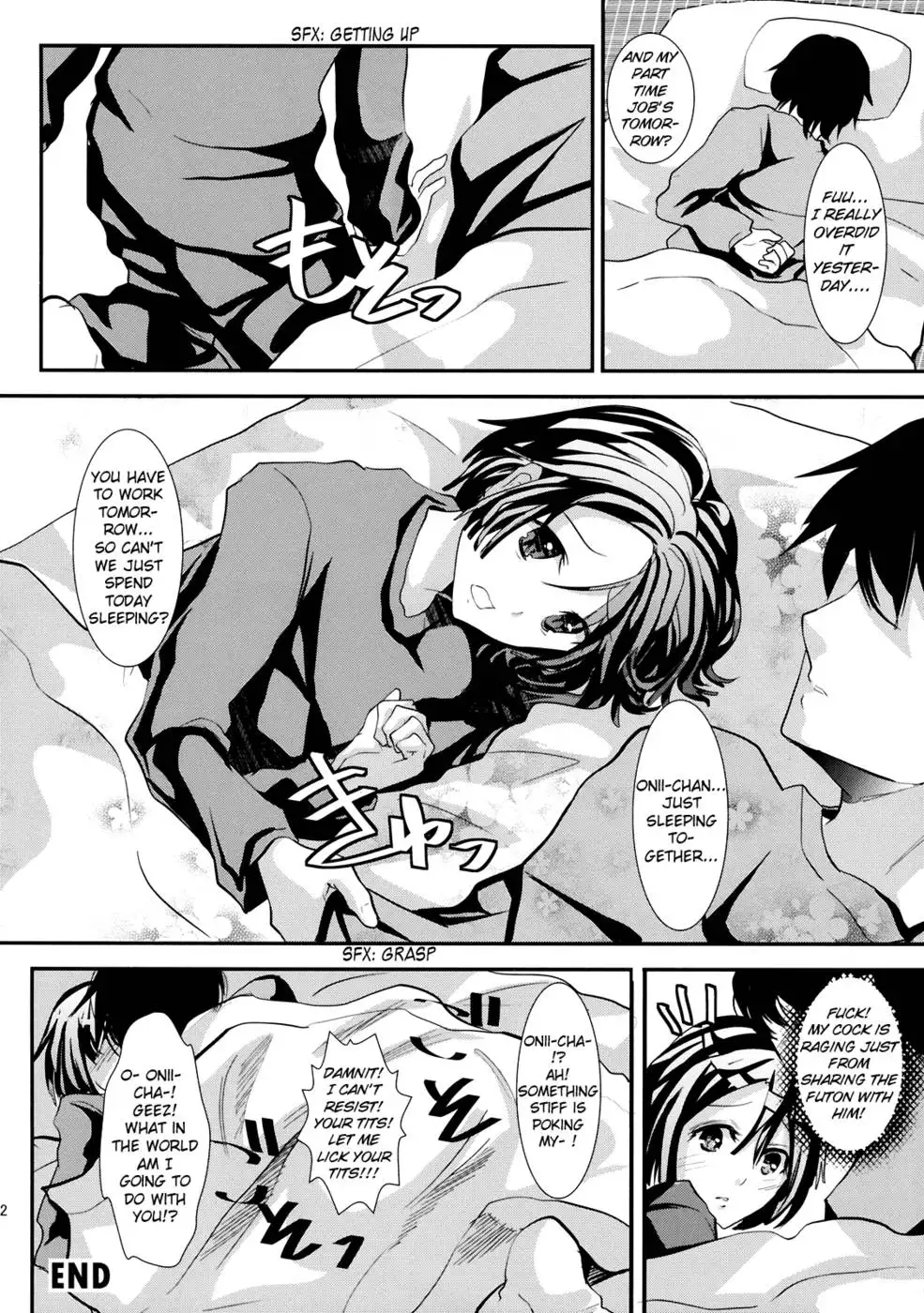 If I lived with a Brother like this…