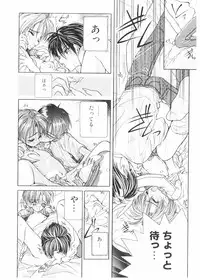 [Karino Hasumi] FUCK•S