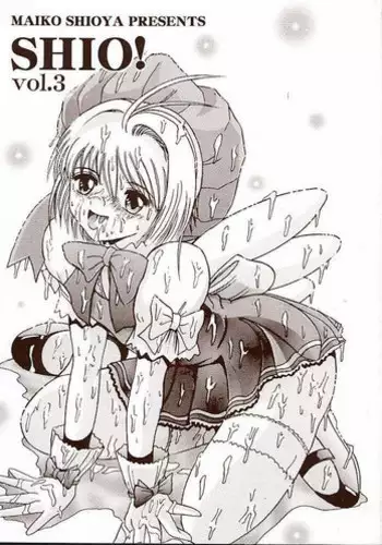 Inuyasha Â– Shio 10
