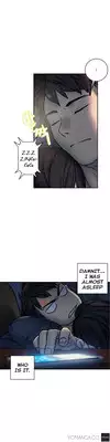 Ghost Love Ch.1-15 (English) (YoManga) (Ongoing)