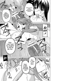 [Chiba Tetsutarou] Mushi Asobi 2 Ch. 3 [English] {Mant} [Digital]