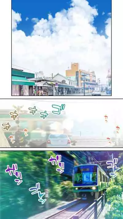 Iinchou no Saimin Kaisuiyoku | 班长的催眠海水浴