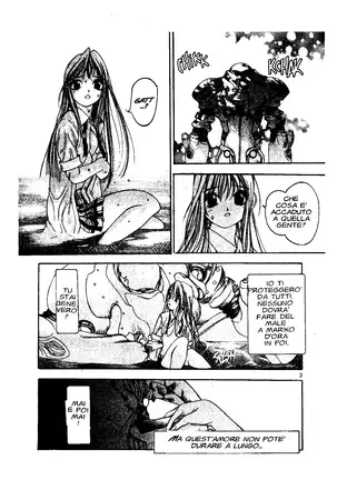 EJ Proibito - Silky Whip