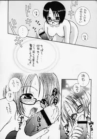 (C58) [Sairo Shuppan (Various)] 1P'S SIDE-A (One Piece)