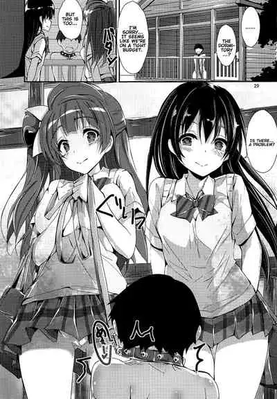 (C96) [Yagisaki Ginza (Yagami Shuuichi)] WILD STUDENT (Love Live!) [English] [thedelay]