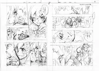 (C73) [Article 60 of Criminal Code (Shuhan)] RaKuGaKi./Monochrome. (Various)