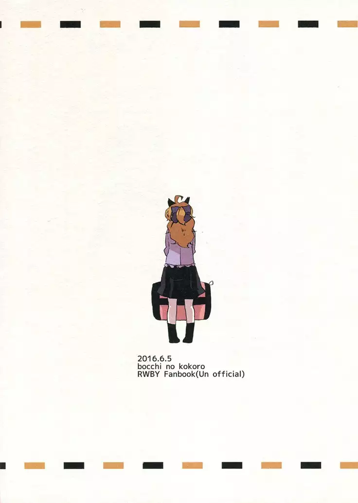 Hello! Hour Children