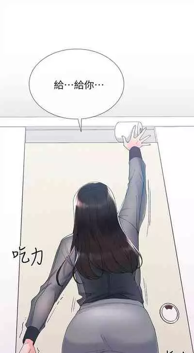 重考生 1-43 中文翻译（更新中）