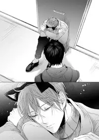 [Hareya Umako] Nyaa to Nakukara Aishiteyo